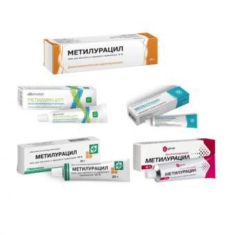 МЕТИЛУРАЦИЛ мазь наружн. и д/местн. примен. 10% 25 гр