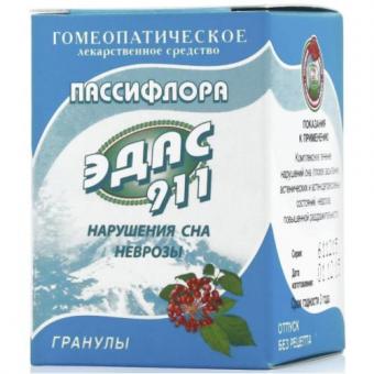 ЭДАС-911 (ПАССИФЛОРА) гранулы гомеопатич. 20 гр