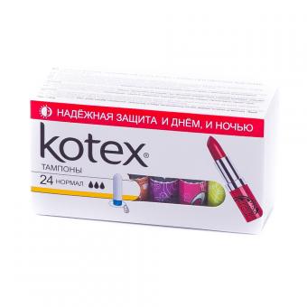 КОТЕКС ТАМПОНЫ НОРМАЛ №24