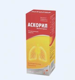 АСКОРИЛ ЭКСПЕКТОРАНТ сироп фл. 100 мл