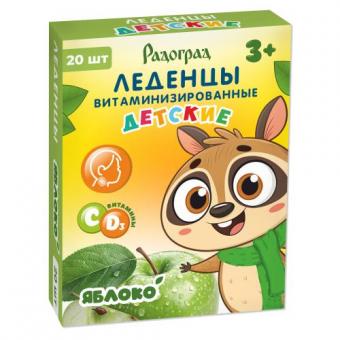 РАДОГРАД леденцы яблоко №20
