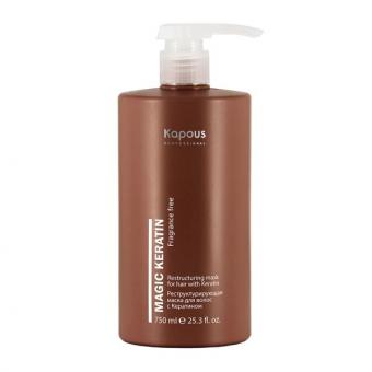 KAPOUS MAGIС KERATIN МАСКА ДЛЯ ВОЛОС 750 мл реконструирующая