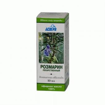 МАСЛО ЭФИРНОЕ РОЗМАРИН АСПЕРА 10 мл