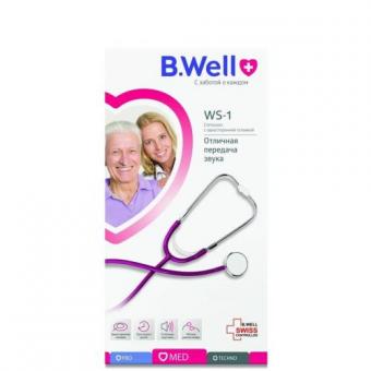 БИ ВЕЛЛ (B.WELL) СТЕТОСКОП WS-1 одноголовочный