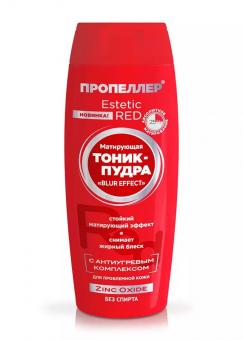 ПРОПЕЛЛЕР ESTETIC RED ТОНИК-ПУДРА ДЛЯ ЛИЦА 100 мл матирующ.