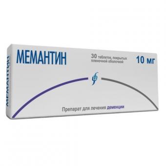 МЕМАНТИН ИЗВАРИНО ФАРМА табл. п/о плен. 10 мг №30