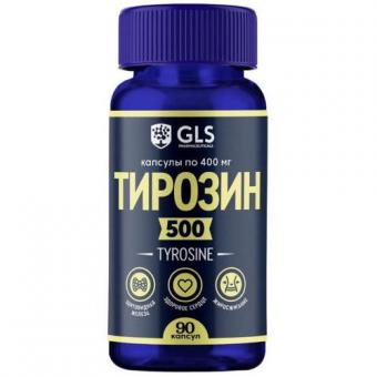 GLS (ГЛС) ТИРОЗИН капс. №90