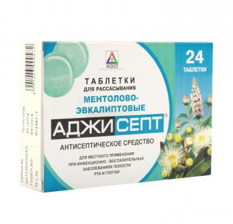 АДЖИСЕПТ ментол- эвкалипт табл. д/рассас. №24