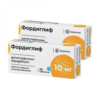 Комплект из 2Х упаковок ФОРДИГЛИФ табл. п/о плен. 10 мг №30