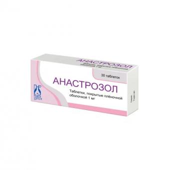 АНАСТРОЗОЛ БЕЛМЕДПРЕПАРАТЫ табл. п/о плен. 1 мг №30