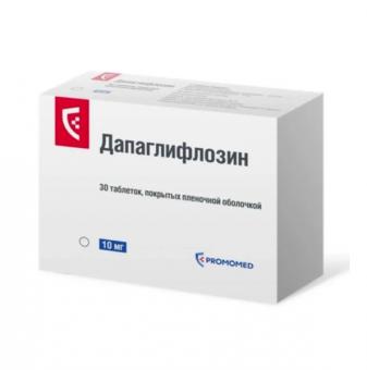 ДАПАГЛИФЛОЗИН табл. п/о плен. 10 мг №30