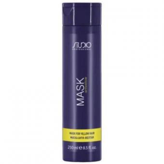 KAPOUS ANTIYELLOW МАСКА ДЛЯ ВОЛОС 250 мл