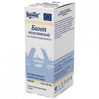 БИНТ КОГЕЗИВНЫЙ белый 10см х 4м
