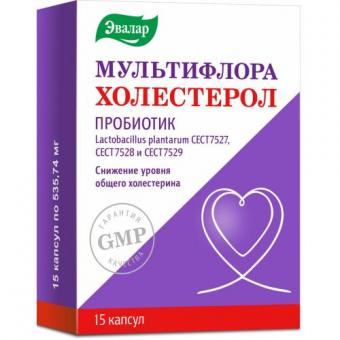 МУЛЬТИФЛОРА ХОЛЕСТЕРОЛ ЭВАЛАР капс. №15