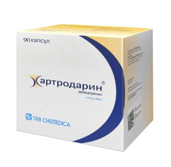 АРТРОДАРИН капс. 50 мг №90