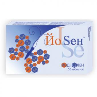 ЙОСЕН табл. №50