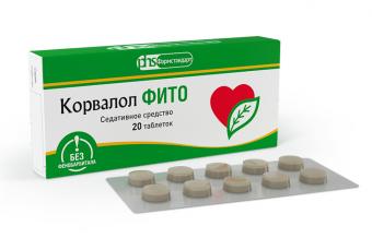 КОРВАЛОЛ ФИТО табл. №20