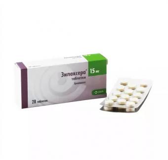 ЗИЛАКСЕРА табл. 15 мг №28