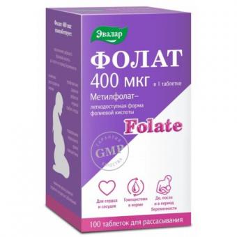 ФОЛАТ ЭВАЛАР табл. №100