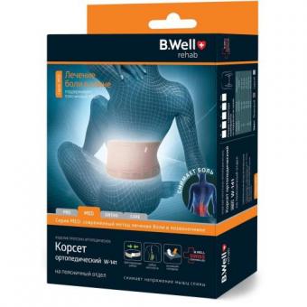 КОРСЕТ ОРТОПЕДИЧЕСКИЙ БИ ВЕЛЛ (B.WELL) W-141 поясничн. XXL