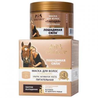ЛОШАДИНАЯ СИЛА МАСКА ДЛЯ ВОЛОС 250 мл питательн.