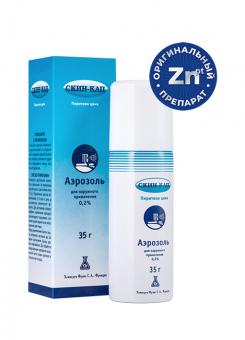 СКИН-КАП аэр. наруж. 0,2% 35 гр