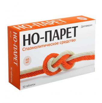 НО-ПАРЕТ табл. 40 мг №50