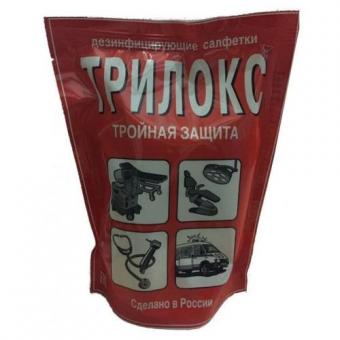 САЛФЕТКИ ДЕЗИНФИЦИРУЮЩИЕ ТРИЛОКС №120