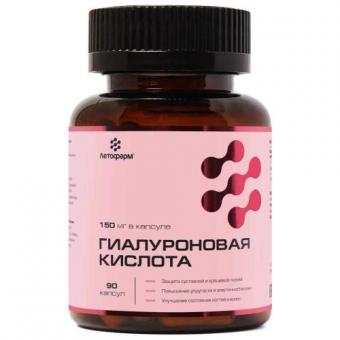 ГИАЛУРОНОВАЯ КИСЛОТА ЛЕТОФАРМ капс. №90