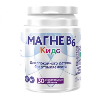 МАГНЕ В6 КИДС табл. жеват. №30