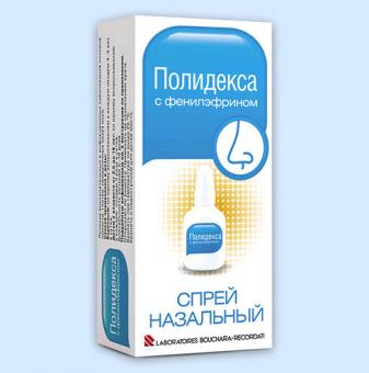 ПОЛИДЕКСА С ФЕНИЛЭФРИНОМ спрей назал. фл. 15 мл