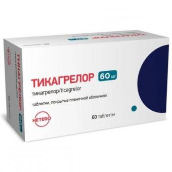 ТИКАГРЕЛОР табл. п/о плен. 60 мг №60