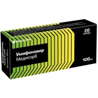 УМИФЕНОВИР МЕДИСОРБ капс. 100 мг №20
