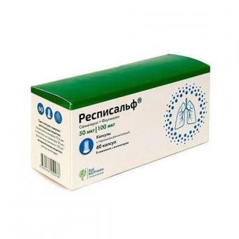 РЕСПИСАЛЬФ капс. с пор. д/ингал. 50+100 мкг/доза №60 с ингалятором