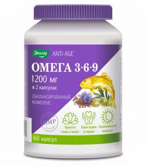 ОМЕГА 3-6-9 ЭВАЛАР капс. №60