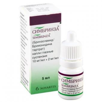 СИМБРИНЗА капли глазные фл.- кап. 5 мл