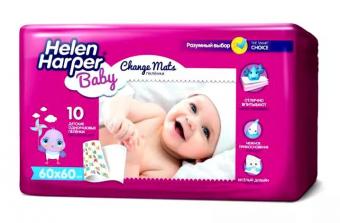 ХЕЛЕН ХАРПЕР ПЕЛЕНКИ ВПИТЫВАЮЩИЕ ДЕТСКИЕ 60см х 60см №10