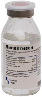ДИПЕПТИВЕН конц. для инфуз. р-р 20% фл. 100 мл №10