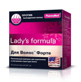 ЛЕДИ-С ФОРМУЛА ДЛЯ ВОЛОС ФОРТЕ капс. №30