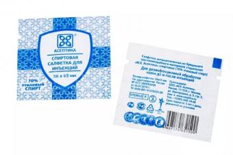 САЛФЕТКА ДЛЯ ИНЪЕКЦИЙ 6,5см х 5,6см №800