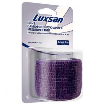 БИНТ САМОФИКСИРУЮЩИЙСЯ LUXSAN полипропилен. основа 4см х 4м фиолетовый