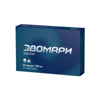 ЭДОМАРИ капс. 300 мг №20