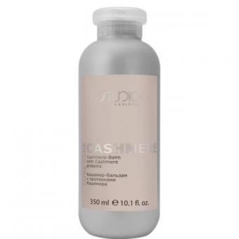 KAPOUS LUXE CARE БАЛЬЗАМ ДЛЯ ВОЛОС 350 мл прот. кашемира и масло льна