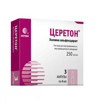 ЦЕРЕТОН р-р д/инъекц. в/в, в/м 250 мг/мл амп. 4 мл №3