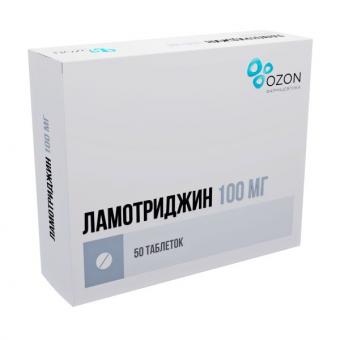 ЛАМОТРИДЖИН ОЗОН табл. 100 мг №50