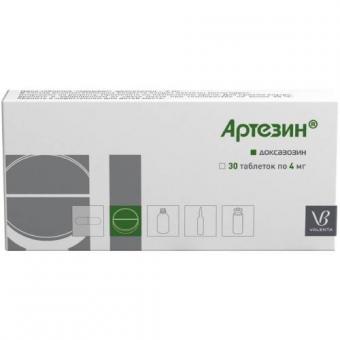 АРТЕЗИН табл. 4 мг №30