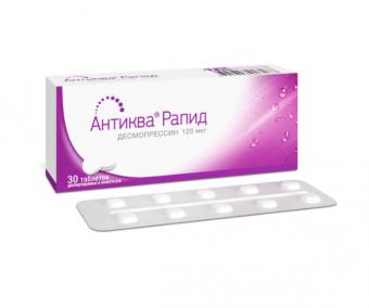 АНТИКВА РАПИД табл. дисперг. 0,12 мг №30