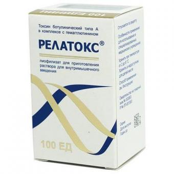 РЕЛАТОКС лиоф. для инъек 100 ЕД №1