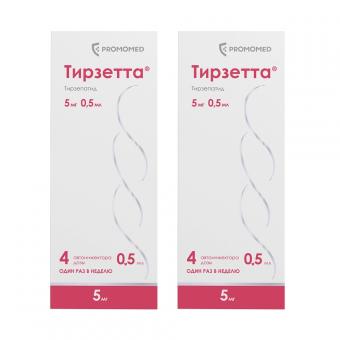 Комплект из 2Х упаковок ТИРЗЕТТА р-р д/инъекц. п/к 5 мг шпр.- ручка 0,5 мл №4