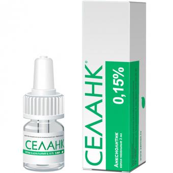 СЕЛАНК капли в нос 0,15% фл. 3 мл